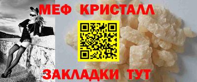 гашик Коммунар