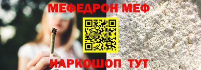 MDMA Premium VHQ Конаково