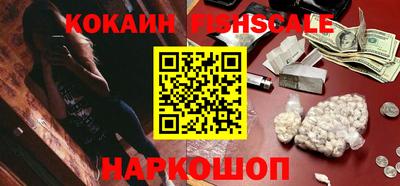 MDMA Premium VHQ Конаково