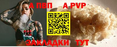 MDMA Premium VHQ Конаково