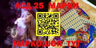 MDMA Premium VHQ Конаково