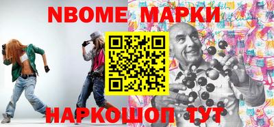 гашик Коммунар