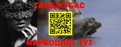 MDMA Premium VHQ Конаково