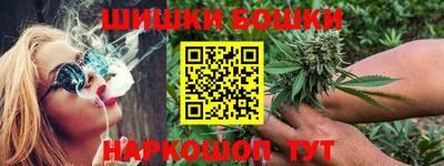 COCAINE Комсомольск-на-Амуре