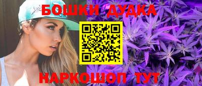 гашик Коммунар
