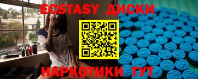 MDMA Premium VHQ Конаково