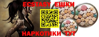 MDMA Premium VHQ Конаково
