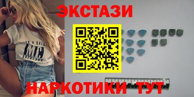 MDMA Premium VHQ Конаково