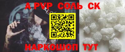MDMA Premium VHQ Конаково