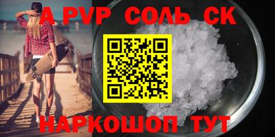 MDMA Premium VHQ Конаково
