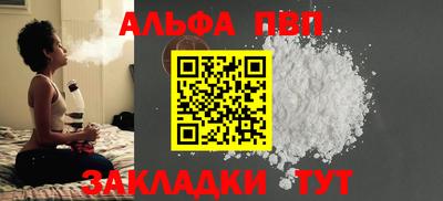 MDMA Premium VHQ Конаково
