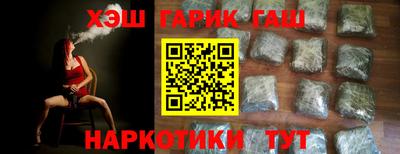 MDMA Premium VHQ Конаково