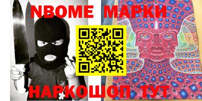MDMA Premium VHQ Конаково