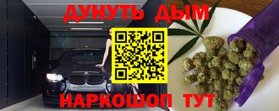гашик Коммунар