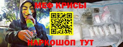 гашик Коммунар