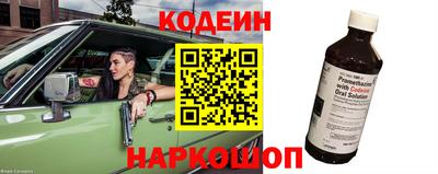 гашик Коммунар