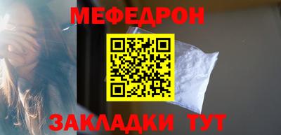 MDMA Premium VHQ Конаково