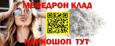 гашик Коммунар