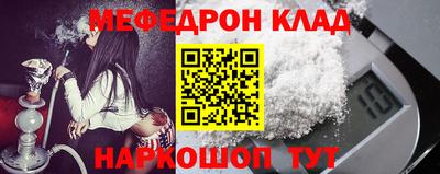 MDMA Premium VHQ Конаково